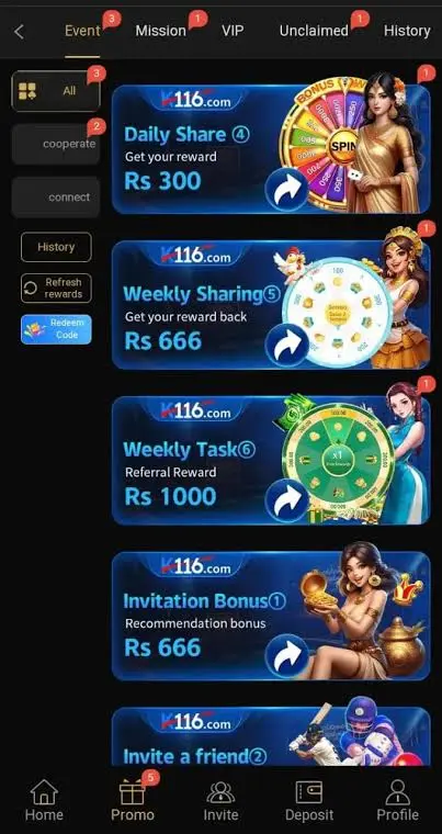K116 Game